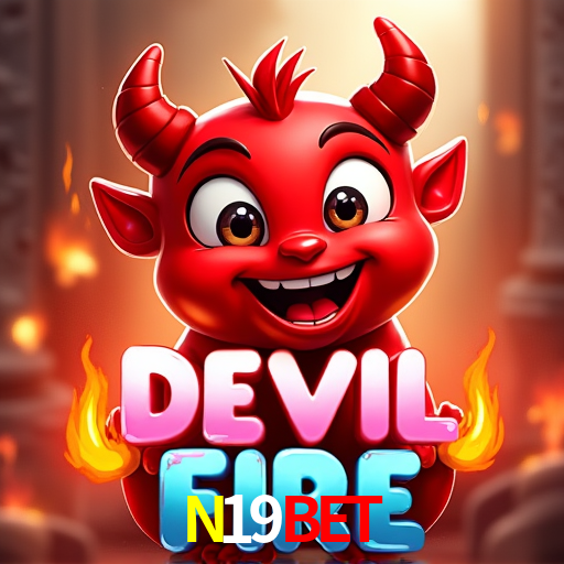 Security Systems N19Bet